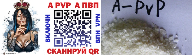 Где продают наркотики Новая Ладога ГАШ Конопля КОКАИН АМФ Меф мяу мяу Галлюциногенные грибы Alpha-PVP