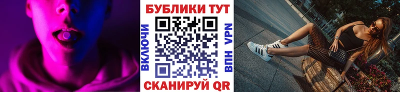 ЭКСТАЗИ диски  Новая Ладога 