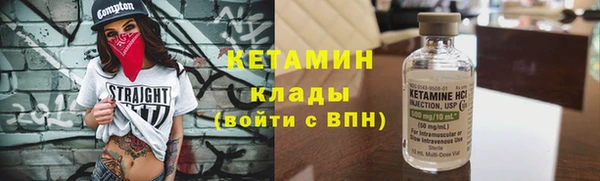 эйфоретик Арсеньев