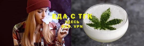 эйфоретик Арсеньев