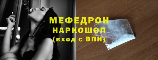 СК Баксан