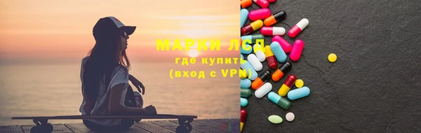 СК Баксан