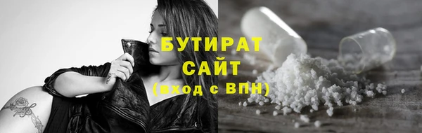 эйфоретик Арсеньев