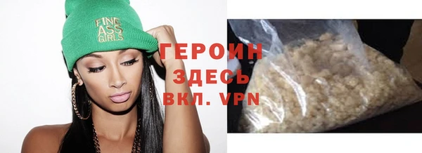 эйфоретик Арсеньев