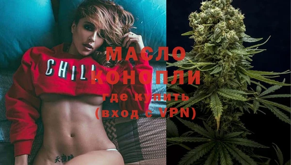 мяу мяу мука Армянск