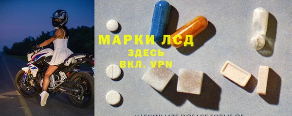 мяу мяу мука Армянск