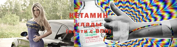 эйфоретик Арсеньев